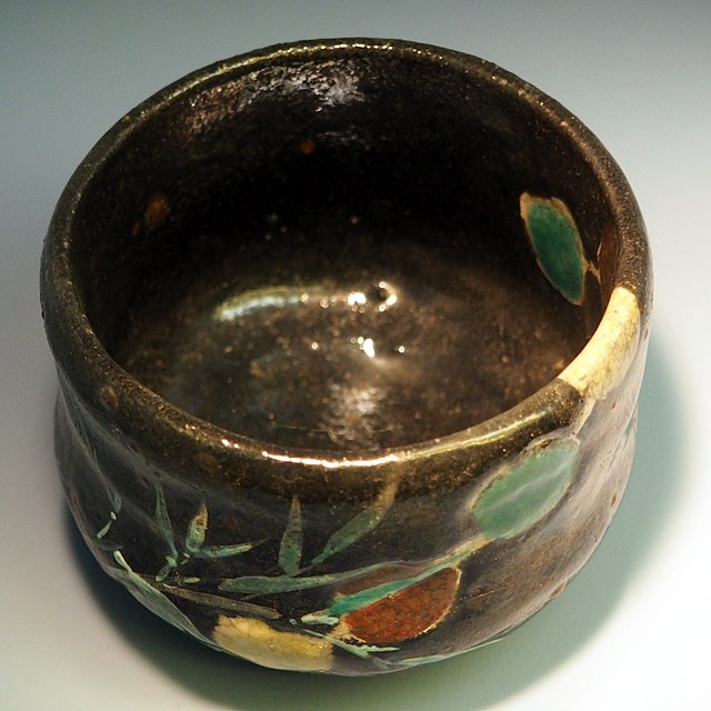 Chawan - Matcha tea bowl - Edo period